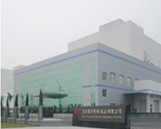 R&D CENTER
